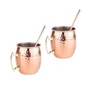 2er Set Mule Becher Kupferbecher mit Trinkhalmen 500 ml in Kupfer Edelstahl – Galeriebild 4, Artikelnummer 15502